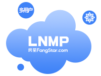 非root用户LNMP(Centos7|PHP7|MySQL5.7)-logo