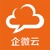 企微云会议助手-高效管理会议专家