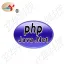 Php Java .Net 开发