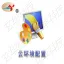 CentOS6.8_64位_php5.6_mysql5.6_nginx