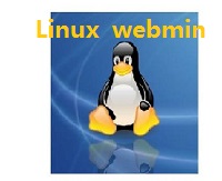 linux可视化运行环境webmin中文（centos7.2）