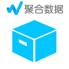 常用快递