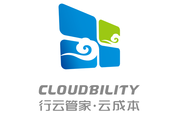 行云管家云成本-云计算成本优化专家,降低上云企业公有云成本支出