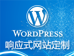 HELLO小程序·电商必备