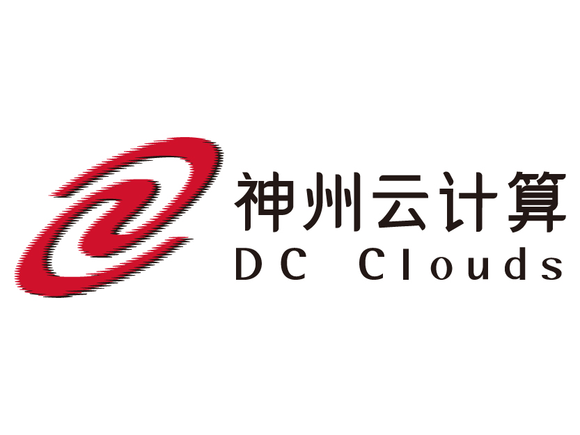 神州云计算上云咨询服务