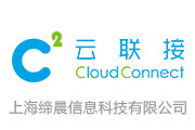 云网关（CloudGateway）（含100并发移动接入）-logo