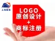 【上海魁云】商标LOGO设计+代理注册