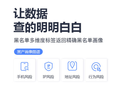 羊毛盾标签版