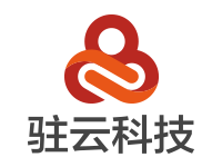 上海驻云信息科技优先公司天池定制服务商品