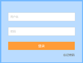 Liunx控制面板+网站环境
