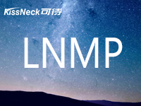 LNMP环境(CentOS7.2 Nginx PHP7.1.7)
