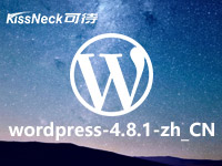 WordPress平台(Centos7|PHP7|MySQL5.7)