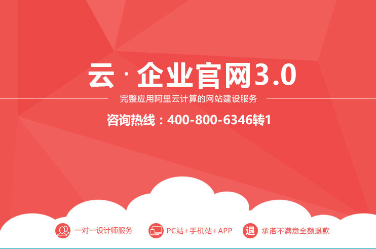 内部线上测试镜像商品111