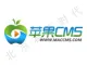 MACCMS（视频网站管理系统）