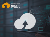 数据库迁移到MaxCompute(ODPS)上云方案设计