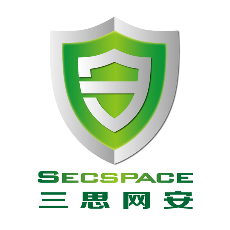 三思网安防篡改软件
