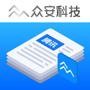 推广服务-微信、QQ广告、广点通投放