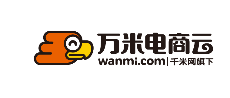 万米电商云【多商户商城BBC】【自营+商家入驻】按需定制