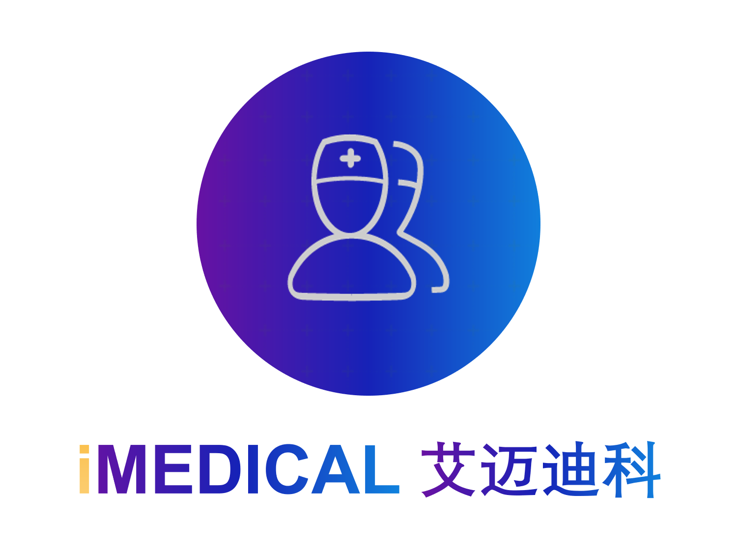 【iMEDICAL】医生推荐-全国、省、市分级医生推荐