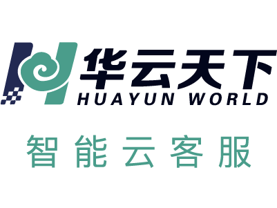 智能云客服【基于B/S架构,全渠道接入,包含在线客服、机器人、工单、呼叫中心一体】