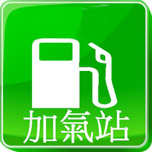 全国加气站位置数据