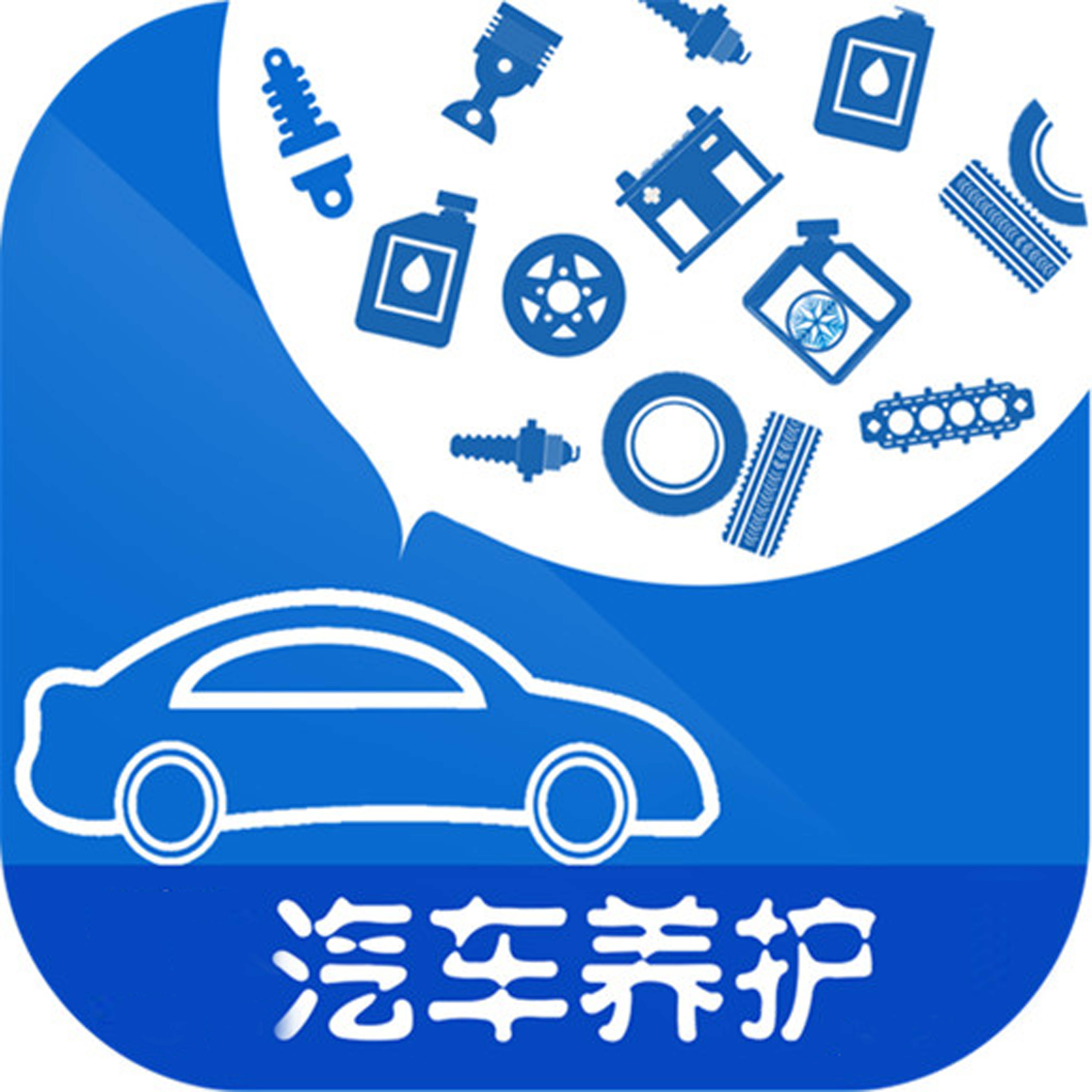 全国汽车养护服务位置数据