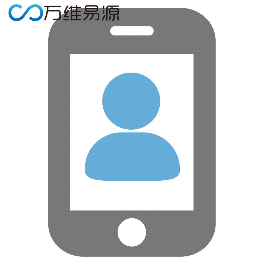 易源数据-三网<em>手机</em>号实名校验-<em>手机</em>三要素验证-运营商<em>手机</em>实名验证【零<em>存储</em>、数据直连】