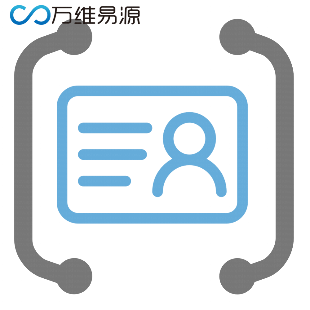 https://photogallery.oss.aliyuncs.com/photo/1379372856225959/12882/6626026d-ab48-475e-ad4f-d712528051e9.png
