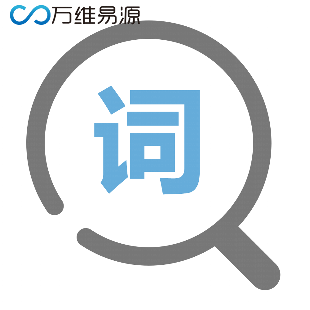 https://photogallery.oss.aliyuncs.com/photo/1379372856225959/5152/81fa5b0a-f0bd-421f-ab9a-8a667e0d5b0b.png