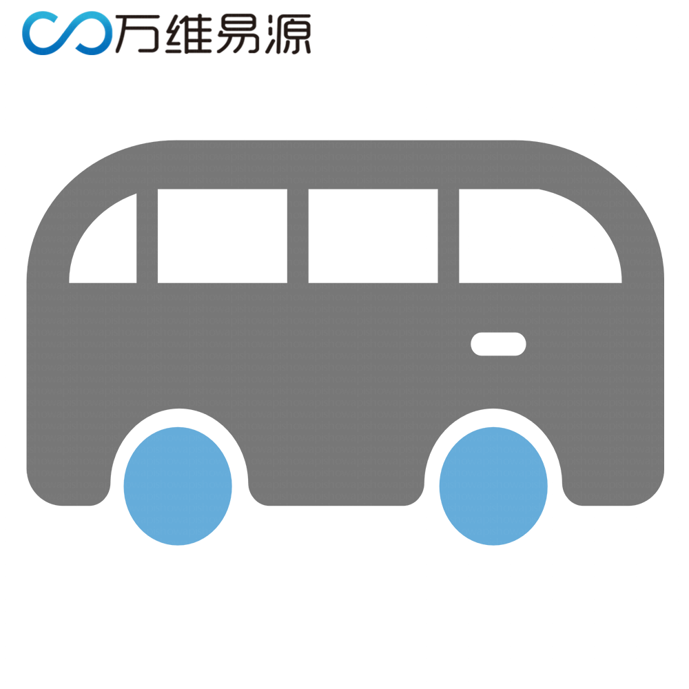 易源数据-公交路线