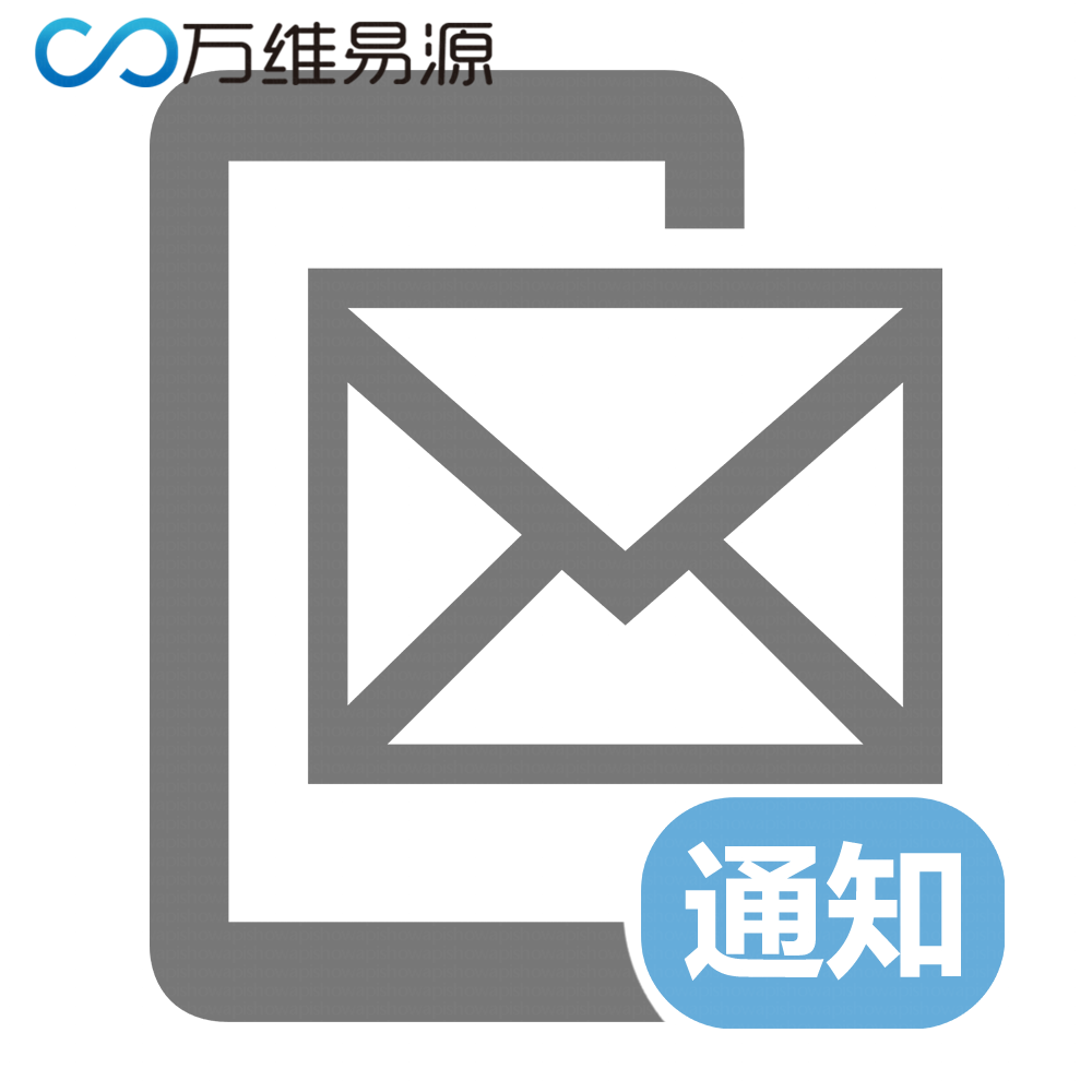 银行卡三四要素验证-银行卡实名认证-银行卡34元素核验【零<em>存储</em>、数据直连】