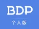BDP个人版- 数据可视化分析神器