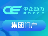 【集团门户建站】 全网响应式PC+手机+小程序+app 不满意退款 顶级设计团队一对一