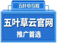 H5响应式网站营销版|快速收录，提升排名（服务热线：020-28185502）-logo