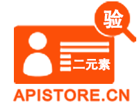 银行卡校验【不支持用于网贷、贷款、等金融相关业务】