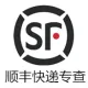 顺丰快递查询
