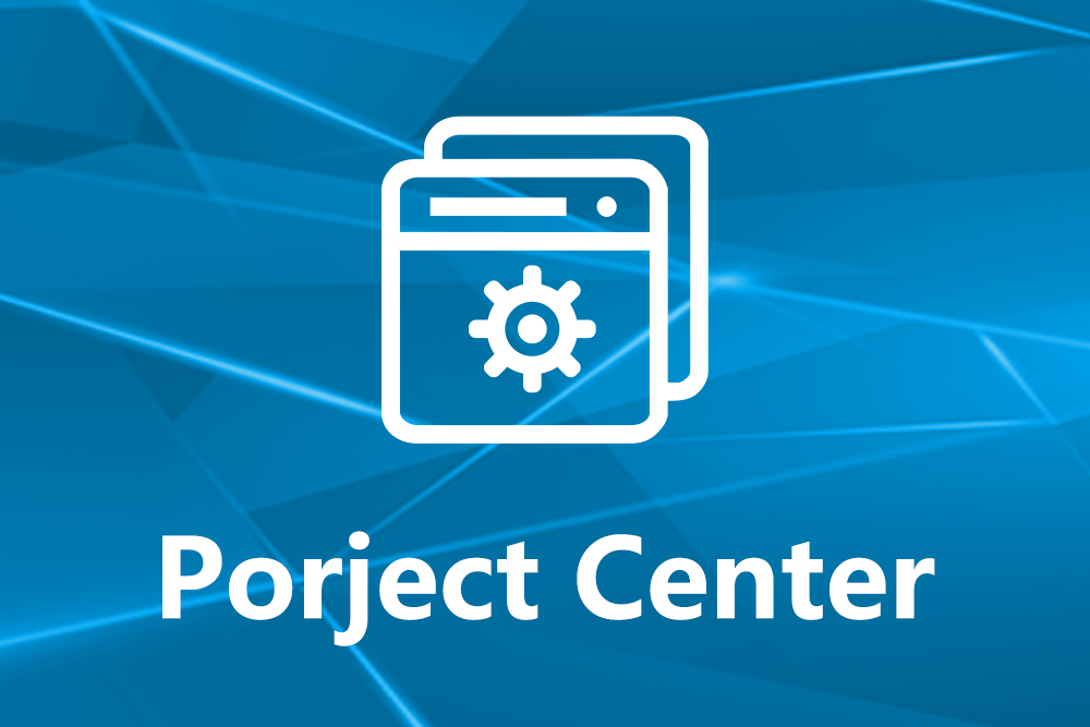 projectcenter项目管理软件