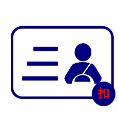 驾驶员累计扣分查询