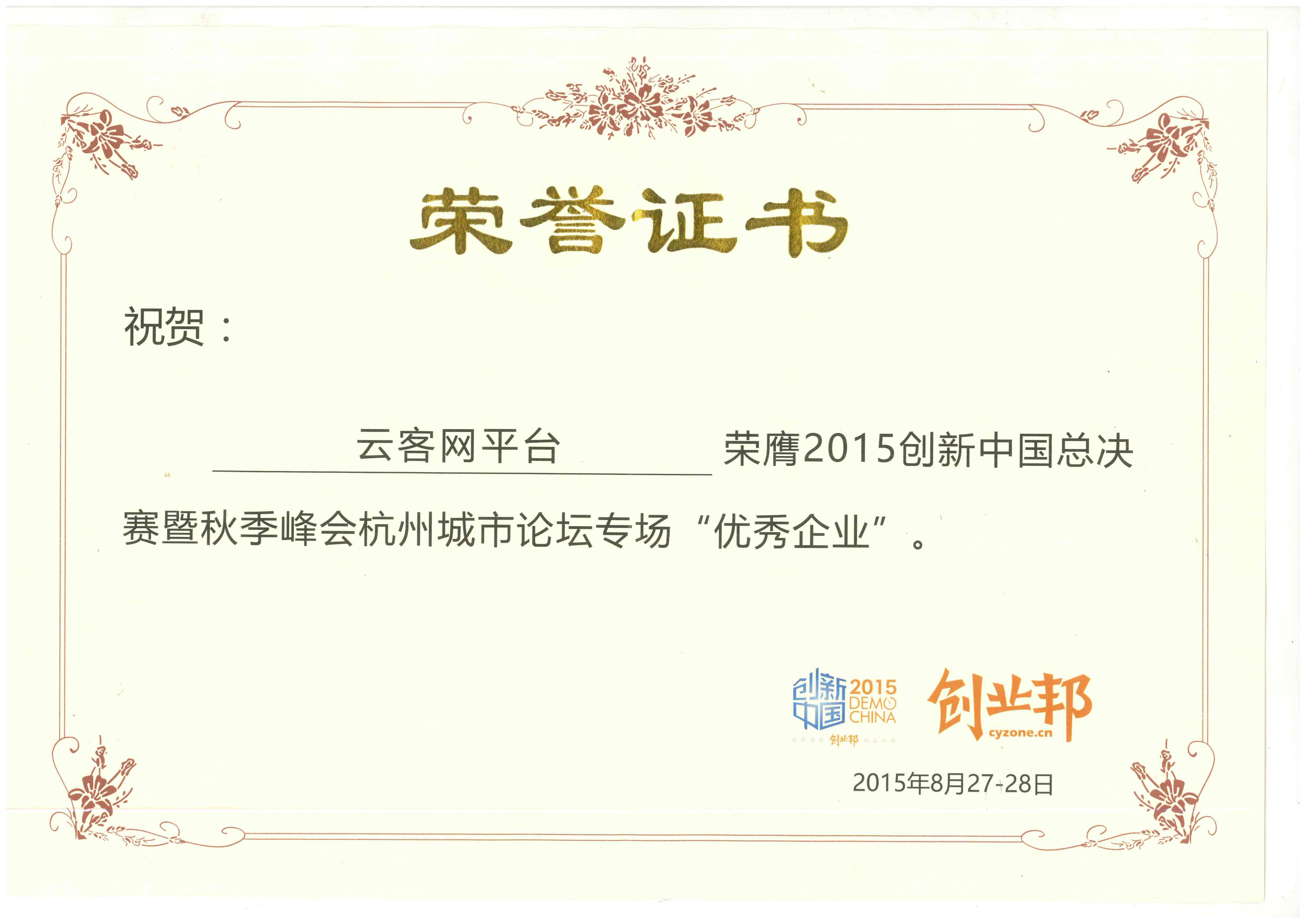 珠海神马seo排名多少钱=珠海神马seo排名多少钱一个