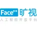 Face++ 人工智能API-人脸识别 - 人体识别 - OCR - 图像识别
