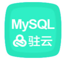 SAAS-按周期-三个规格