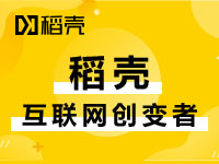 【高端网站建设】上海网站搭建、网站制作、网页设计、官网优化