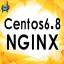 深圳华帮centos6.8 32位 nginx（优化配置)