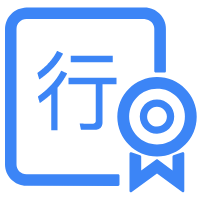 OCR文字识别-行驶证识别-行驶证信息识别-行驶证图片识别