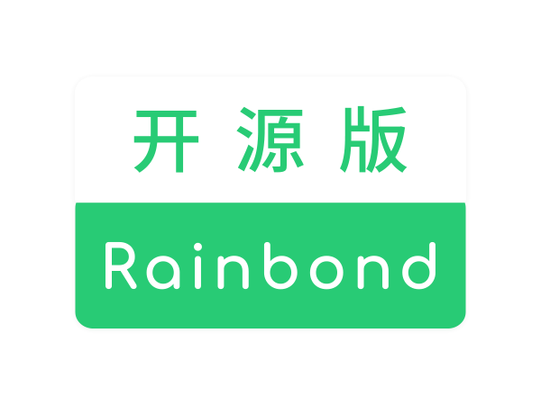 云帮Rainbond开源版【镜像自助安装】-logo