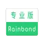 云帮Rainbond【POC用】