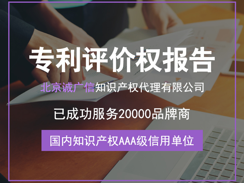 阿里云商标注册申请/中国大陆地区商标【商标顾问注册】【商标担保注册】【商标转让申请】【商标续展申请】【最快1分钟提交商标局】