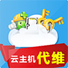 『周年庆感恩回馈』云服务器代维