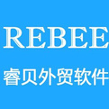 睿贝外贸软件(镜像版)