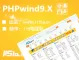 [扣扣]PHPwind9.x地方信息分类门户模板